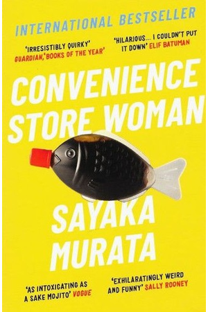 Cover of Convenience Store Woman